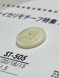 ST505 زر صدف Takase بأربع فتحات[Buttons] IRIS صور إضافية