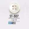 ST507 زر صدف تاكاسي 4 ثقوب