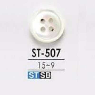 ST507 زر صدف تاكاسي 4 ثقوب