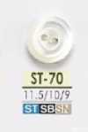 ST70 زر ذو فتحتين من Takase Shell