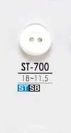 ST700 زر من الصدف