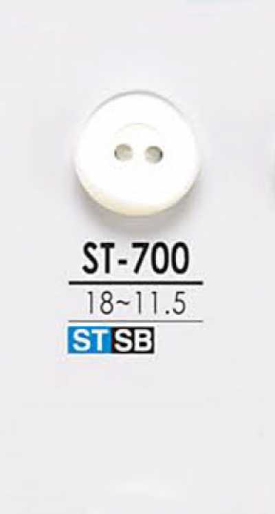 ST700 زر من الصدف
