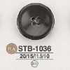 STB1036 زر Takase من الصدف بأربع فتحات