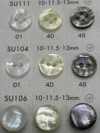 SU104 DAIYA BUTTONS زر بوليستر بشكل الصدفة[أزرار] DAIYA BUTTON صور إضافية
