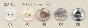 SU104 DAIYA BUTTONS زر بوليستر بشكل الصدفة