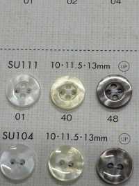 SU111 DAIYA BUTTONS زر بوليستر بشكل الصدف[أزرار] DAIYA BUTTON صور إضافية