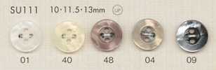 SU111 DAIYA BUTTONS زر بوليستر بشكل الصدف