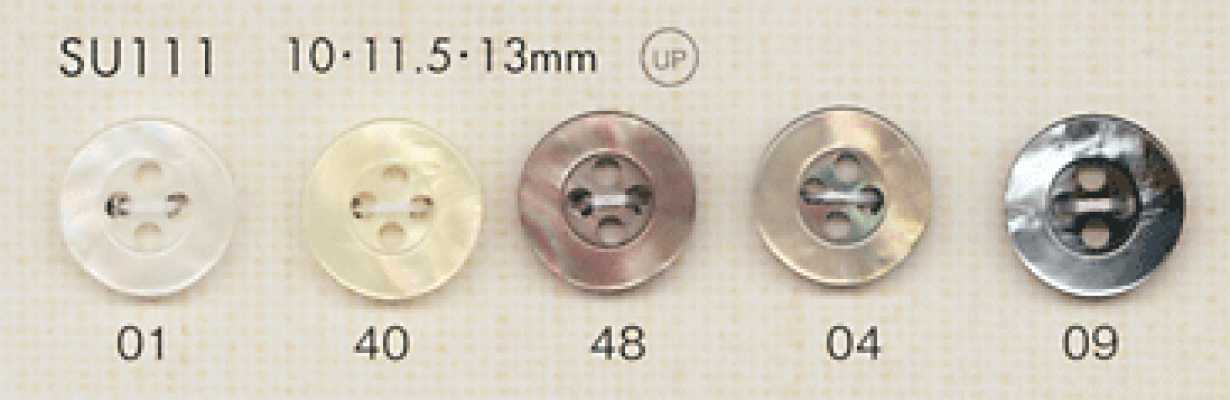 SU111 DAIYA BUTTONS زر بوليستر بشكل الصدف