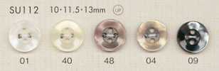 SU112 DAIYA BUTTONS زر بوليستر بشكل الصدف