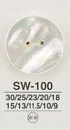 SW100 زر صدفي