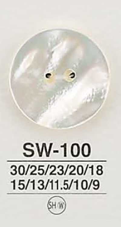 SW100 زر صدفي