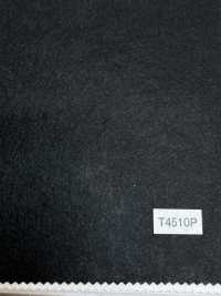 T4510P سلسلة NOWVEN® لفازلين (قماش التقوية) مؤقت قابل للالتصاق، نوع صلب بوزن متوسط NOWVEN صور إضافية