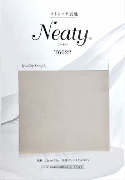 T6022 بطانة مطاطية Neety