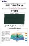 T926 TORAY Field Sensor® مادة محاكة للملابس الداخلية (نوع ممشط)