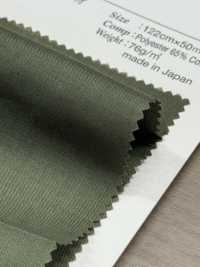TC6500 بطانة T/C لاون[Lining] Takato صور إضافية