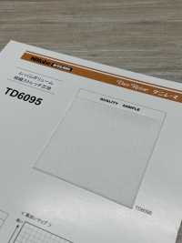 TD6095 فازلين تويل مطاطي بحجم منتفخ[فازلين (قماش التقوية)] Nittobo Advantex صور إضافية