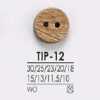 TIP12 زر خشبي ذو فتحتين للخياطة