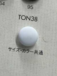 TON38 زر نيلون بسيط[أزرار] DAIYA BUTTON صور إضافية