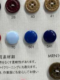 TON38 زر نيلون بسيط[أزرار] DAIYA BUTTON صور إضافية