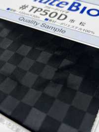 TP50D بطانة Proute Bio المربعة[Lining] صور إضافية