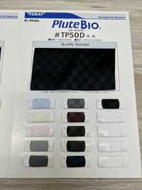 TP50D بطانة Proute Bio المربعة[Lining] صور إضافية
