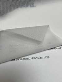 TQ3502 ET・CS Series <فازلين (قماش التقوية) لاصق متعدد الاستخدامات للغاية> Tohkai Thermo(Thermo) صور إضافية