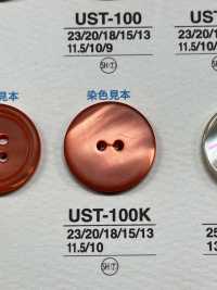 UST17K زر من الصدف الطبيعي المصبوغ ذو 4 ثقوب[أزرار] IRIS صور إضافية