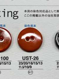 UST26 مادة طبيعية، مصبوغ، مصنوع من Takase Shell، أمامي ذو فتحتين، زر لامع[Buttons] IRIS صور إضافية