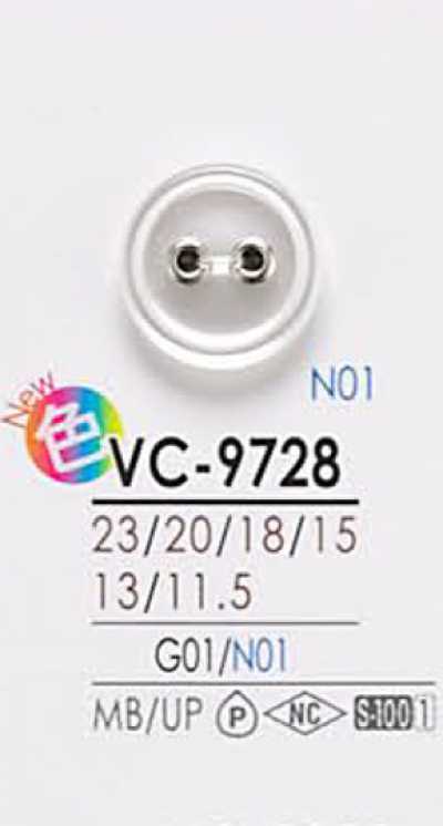 VC9728 زر بحلقتين قابل للتلوين