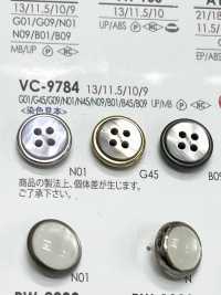 VC9784 زر نصف لامع بأربعة ثقوب مصنوع من راتنج البوليستر/النحاس الأصفر[Buttons] IRIS صور إضافية
