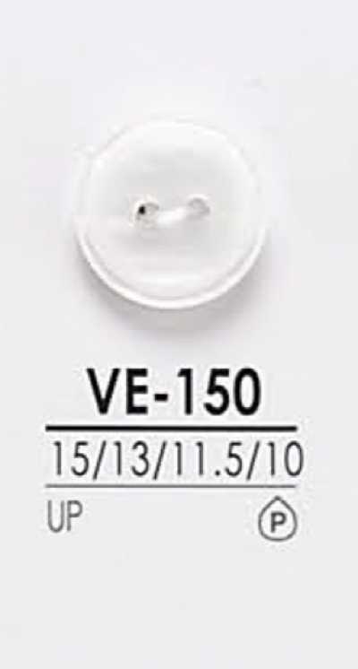 VE150 زر قميص قابل للصبغ