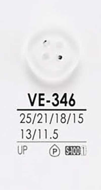 VE346 أزرار القمصان للصباغة