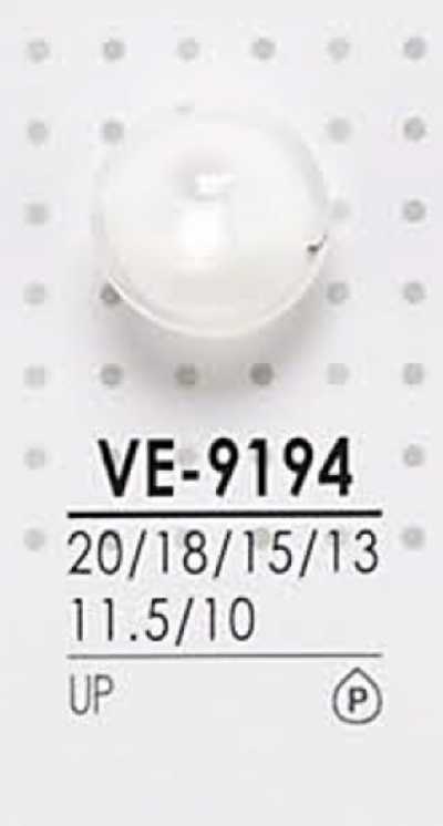VE9194 زر بوليستر للتلوين