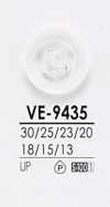 VE9435 أزرار القمصان للصباغة