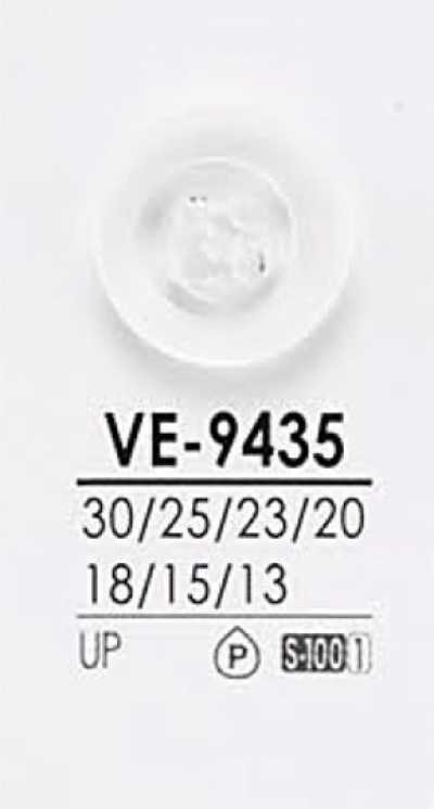 VE9435 أزرار القمصان للصباغة