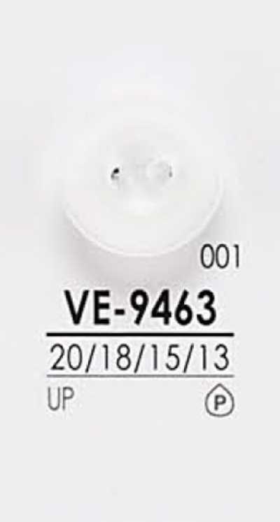 VE9463 أزرار القمصان للصباغة