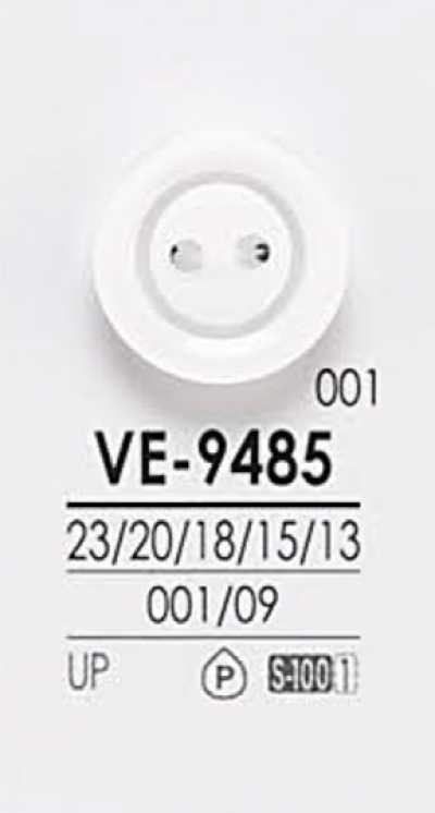 VE9485 أزرار القمصان للصباغة بالأسود