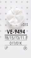 VE9494 زر بوليستر للصباغة