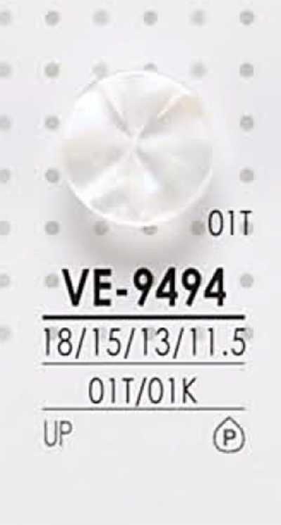 VE9494 زر بوليستر للصباغة