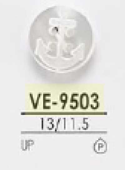 VE9503 زر راتنج البوليستر بأربع فتحات