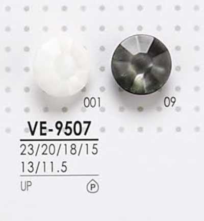 VE9507 زر بوليستر للصباغة