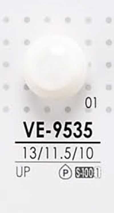 VE9535 زر كروي قابل للتلوين