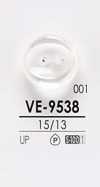 VE9538 أزرار قمصان قابلة للصبغ