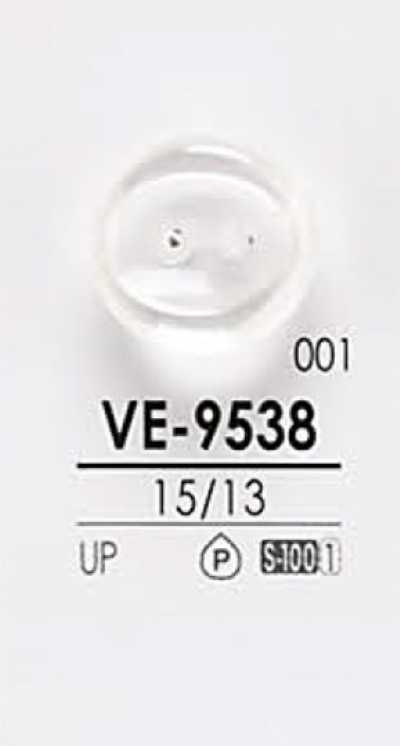 VE9538 أزرار قمصان قابلة للصبغ
