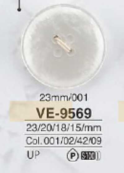 VE9569 زر بأربعة ثقوب من راتنج البوليستر