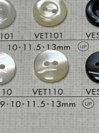 VET110 DAIYA BUTTONS أزرار بوليستر شبيهة بالصدف DAIYA BUTTON صور إضافية
