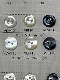 VET110 DAIYA BUTTONS أزرار بوليستر شبيهة بالصدف DAIYA BUTTON صور إضافية