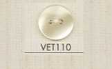 VET110 DAIYA BUTTONS أزرار بوليستر شبيهة بالصدف
