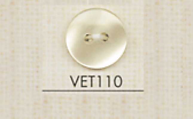 VET110 DAIYA BUTTONS أزرار بوليستر شبيهة بالصدف