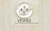 VEW83 DAIYA BUTTONS زر بوليستر بتأثير الصدف